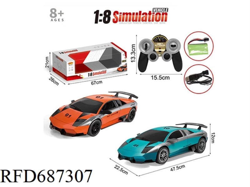 2.4G 1:8 LAMBORGHINI