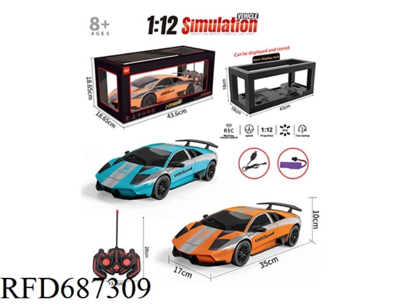 1:12 ORANGE AND BLUE LAMBORGHINI