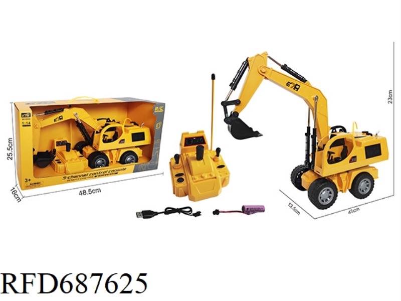 5-CHANNEL OPERATION CONSOLE REMOTE CONTROL ENGINEERING VEHICLE (EXCAVATOR, WITH LIGHTING, 3.7V RECHA