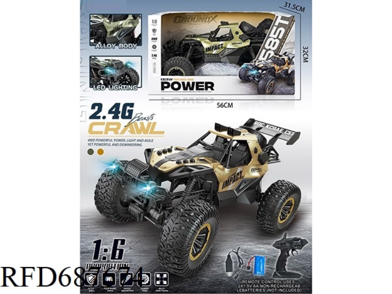 REMOTE CONTROL CAR ALLOY EXTRA-LARGE CLIMBING VEHICLE