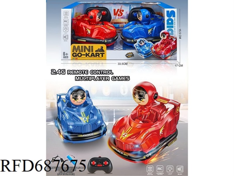 TWO-PERSON INTERACTIVE COLLISION CAR (WITH BATTERY INCLUDED) (CPC)