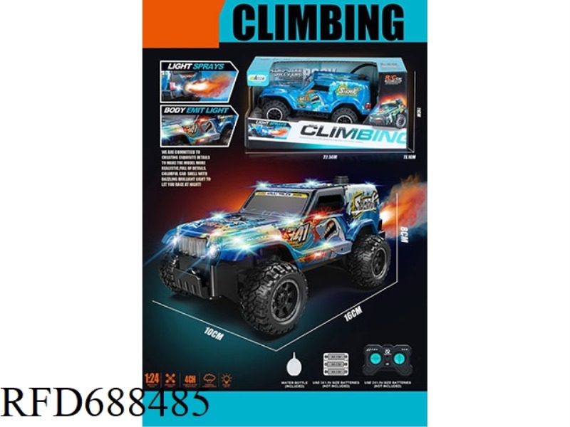 PVC CAR SHELL LUMINOUS SPRAY REMOTE CONTROL CAR