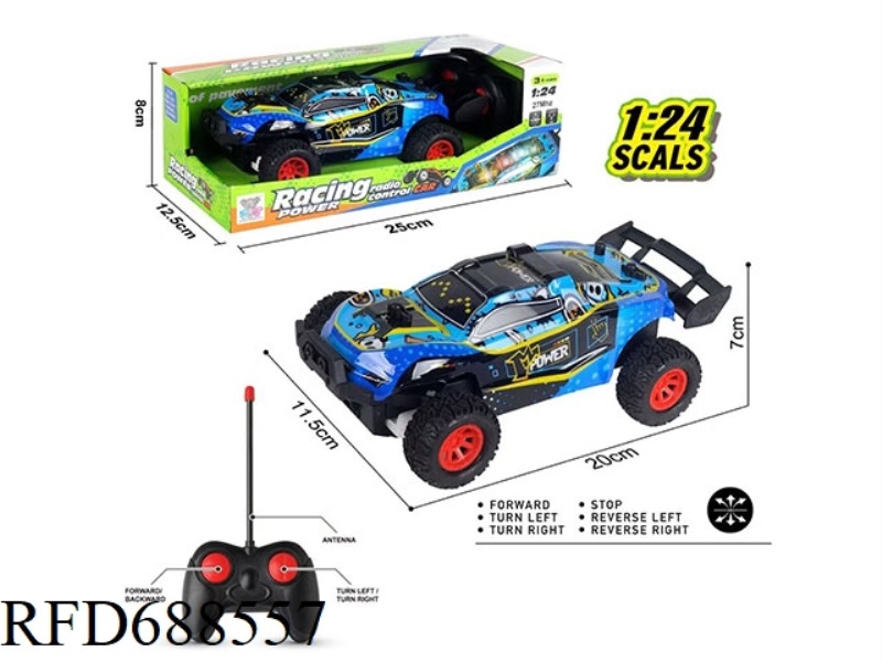 1: 24 WAY REMOTE CONTROL CAR