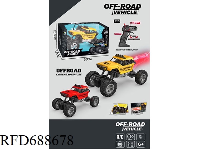 1: 14 FOUR-WAY REMOTE CONTROL OFF-ROAD CLIMBING VEHICLE (WITH SPRAY, 27 FREQUENCY