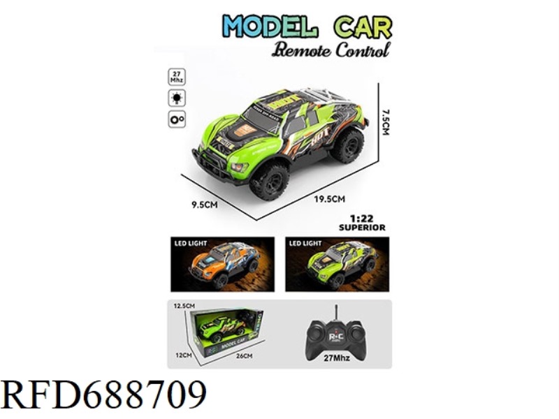 REMOTE CONTROL CAR 1:22 FOUR-WAY 27 FREQUENCY PVC TRANSPARENT CAR SHELL (WITH LIGHTS)