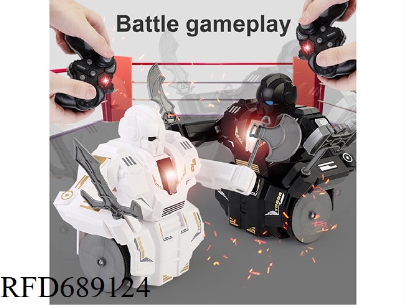 FIGHTING ROBOT