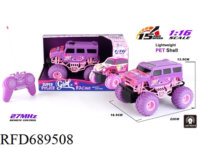 1:16 HUMMER 27-FREQUENCY FOUR-WAY LARGE WHEEL OFF-ROAD REMOTE CONTROL VEHICLE
