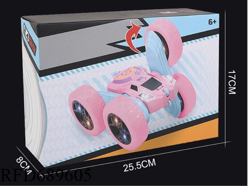 DOUBLE-SIDED VEHICLE