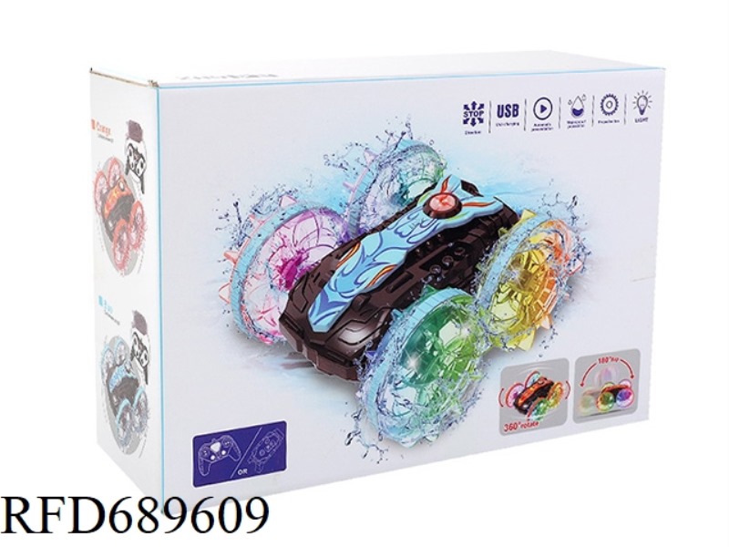 LUMINOUS AMPHIBIOUS VEHICLE DUAL REMOTE CONTROL