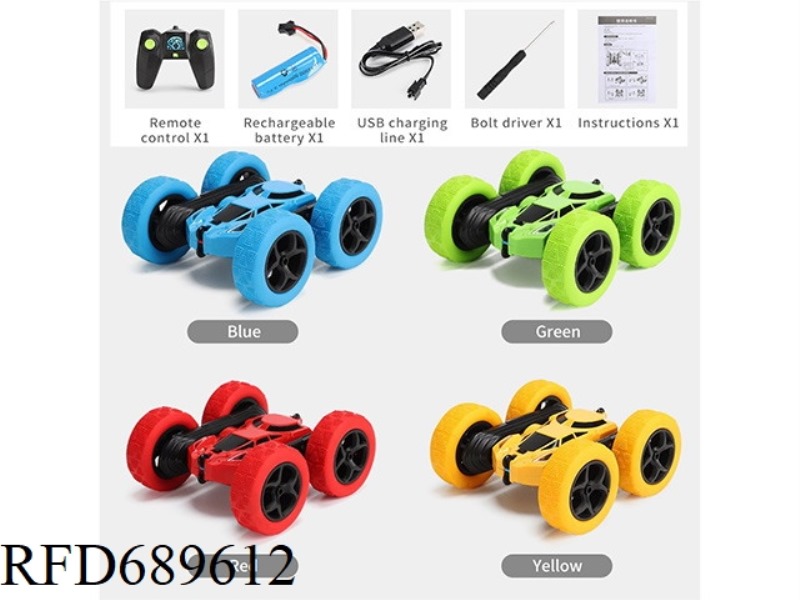 DOUBLE-SIDED TUMBLING STUNT CAR