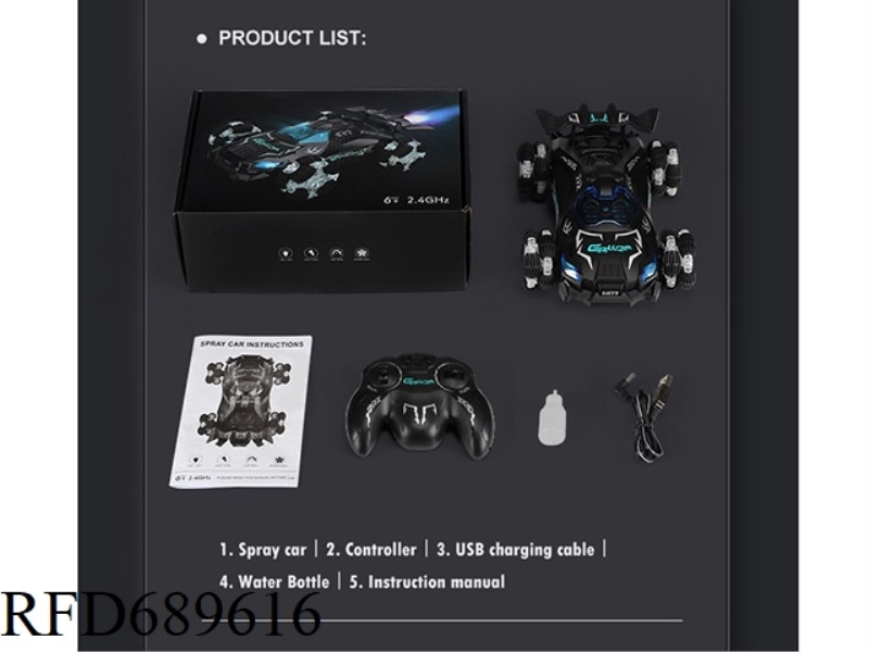 REMOTE CONTROL STUNT DRIFT SPRAY RACING CAR SINGLE REMOTE CONTROL