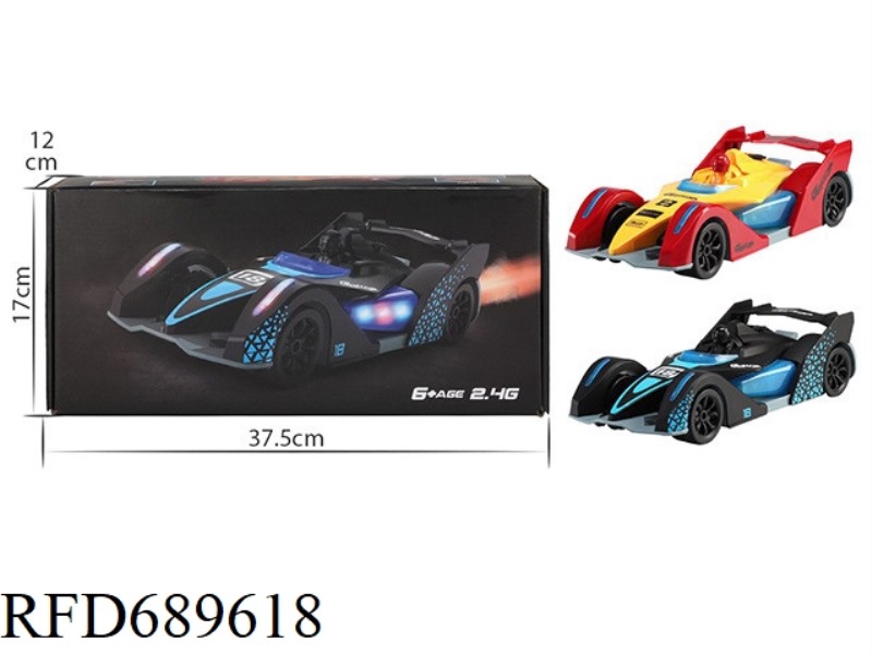 REMOTE CONTROL STUNT DRIFT SPRAY RACING CAR