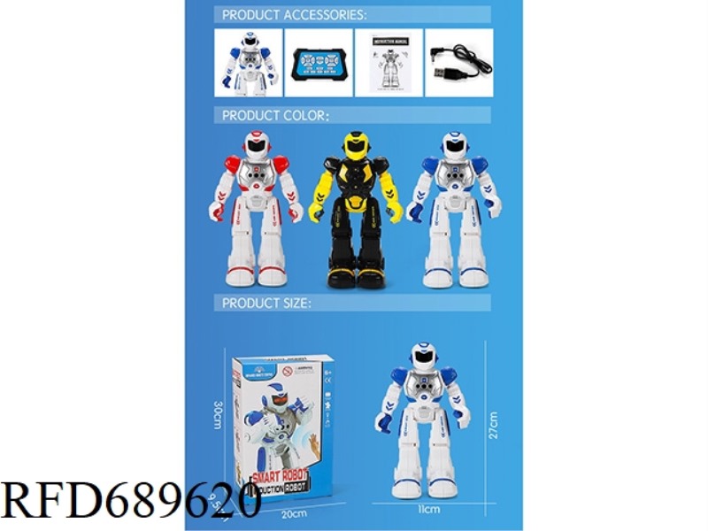 ROBOT
