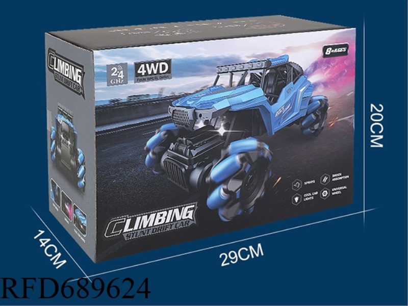 STUNT OFF-ROAD SPRAY VEHICLE SINGLE REMOTE CONTROL