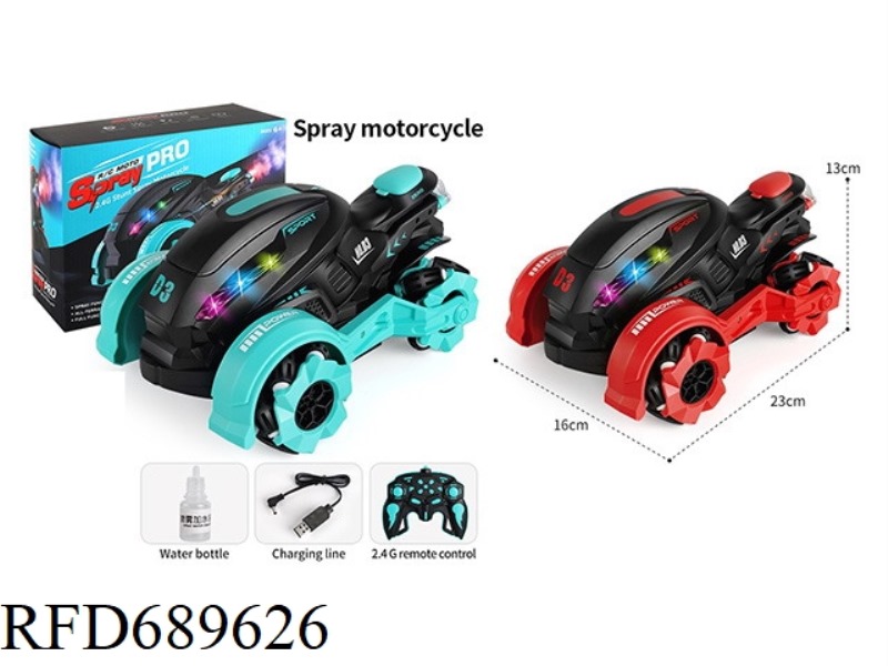 SPRAY MOTORCYCLE SINGLE REMOTE CONTROL