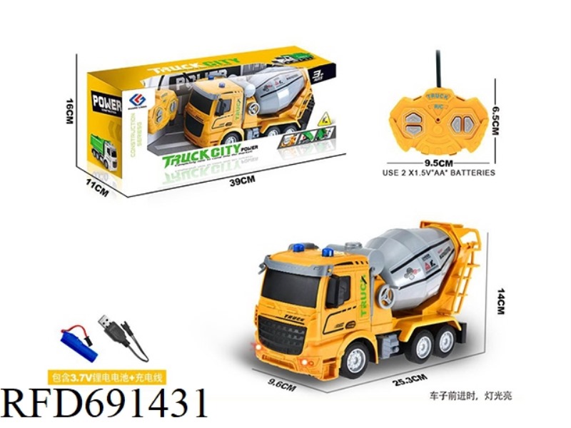 1:18 FOUR-WAY REMOTE MIXER TRUCK