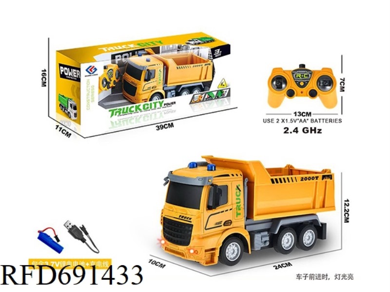 1:18 LIUTONG 2.4G REMOTE-CONTROLLED ENGINEERING VEHICLE