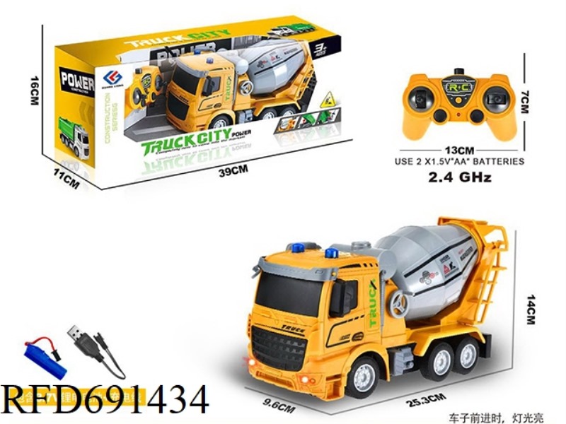 1:18 LIUTONG 2.4G REMOTE CONTROL MIXER TRUCK