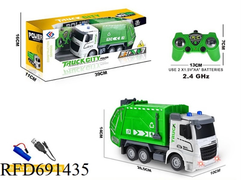 1:18 LIUTONG 2.4G REMOTE-CONTROLLED SANITATION VEHICLE