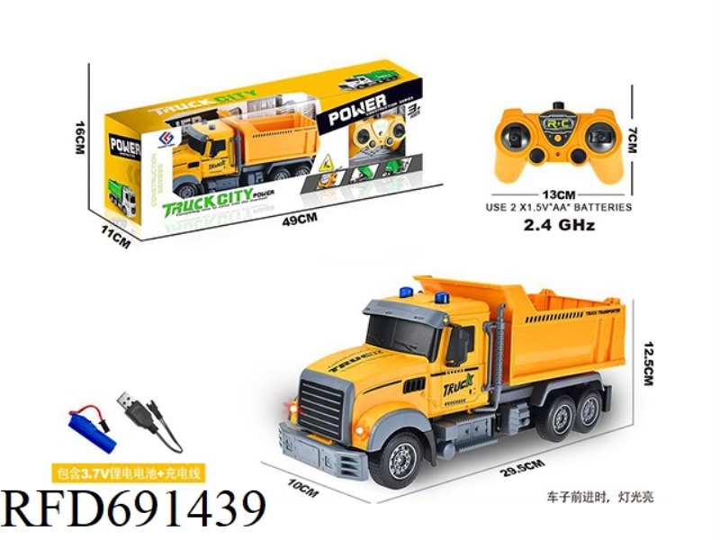 1:18 LIUTONG 2.4G REMOTE-CONTROLLED ENGINEERING VEHICLE