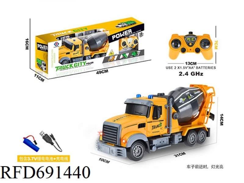 1:18 LIUTONG 2.4G REMOTE CONTROL MIXER TRUCK