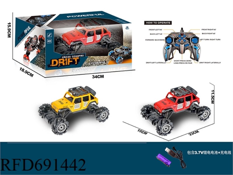 1:18 ELEVEN PASS 2.4G WRANGLER REMOTE CONTROL CROSS-COUNTRY CLIMBING CAR