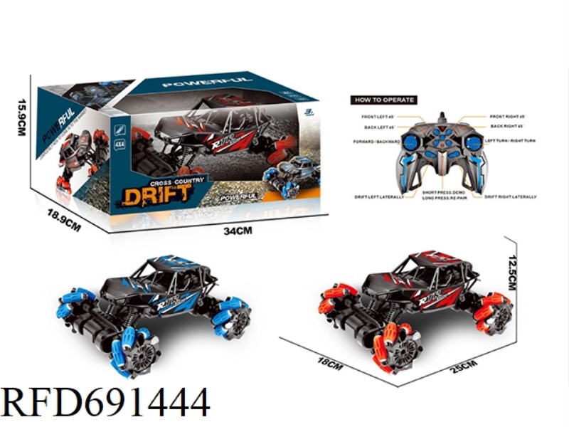 1:18 SIDE-SLIP STUNT 2.4G11 REMOTE CONTROL CAR