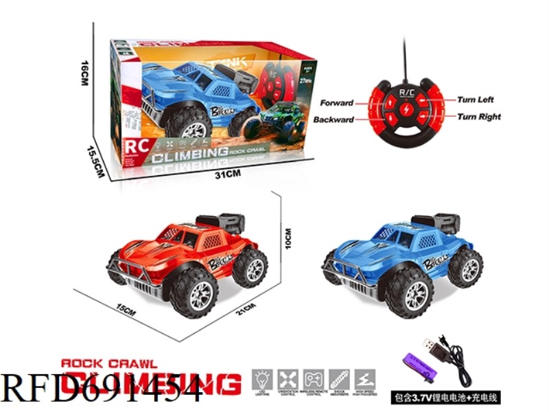 1:18 REMOTELY CONTROLLED OFF-ROAD CLIMBING BIKE