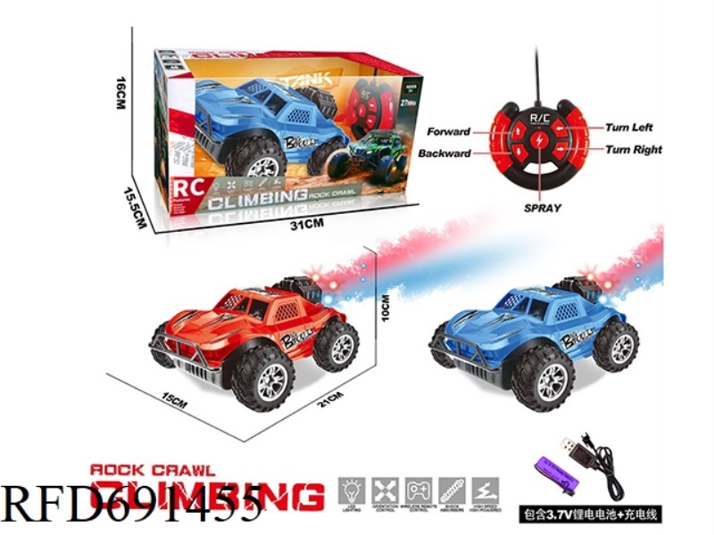 1:18 REMOTELY CONTROLLED OFF-ROAD CLIMBING VEHICLE FIVE-WAY ONE-BUTTON SPRAY