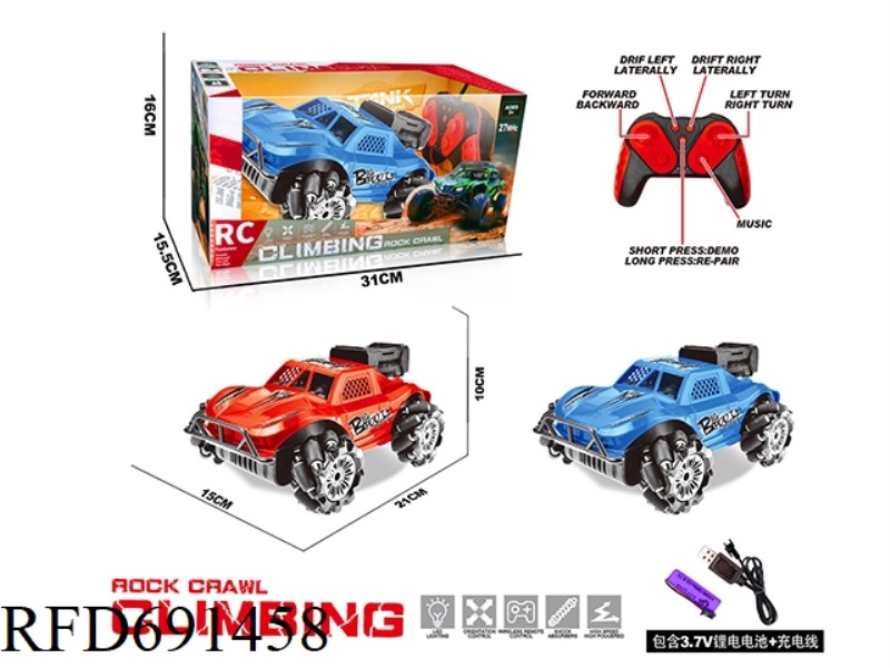1:18 2.4G NINE-WAY SIDESLIP REMOTE-CONTROLLED OFF-ROAD CLIMBING BIKE