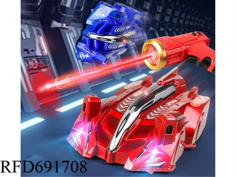 DUAL-MODE LIGHT-CHASING WALL-CLIMBING VEHICLE