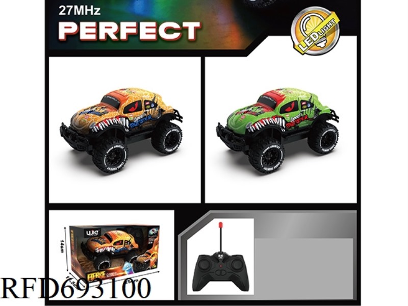 1:20 FOUR-WAY LIGHTING OFF-ROAD REMOTE CONTROL VEHICLE (TRY ME)