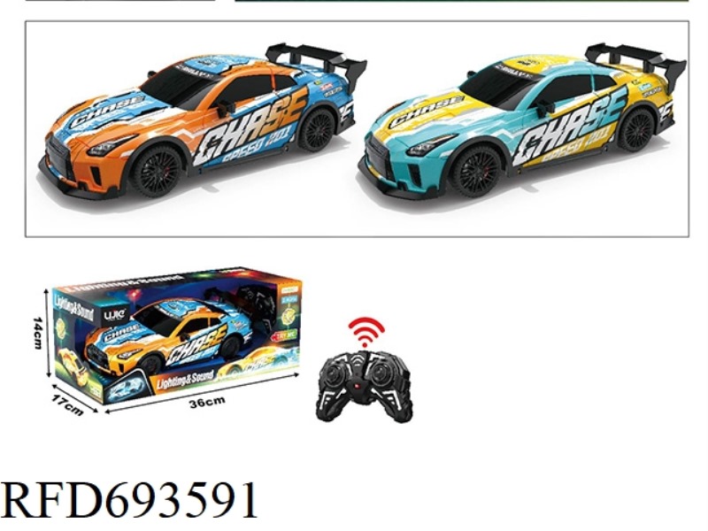 1:16 FOUR-WAY LIGHT SOUND REMOTE CONTROL CAR WITH TRY ME