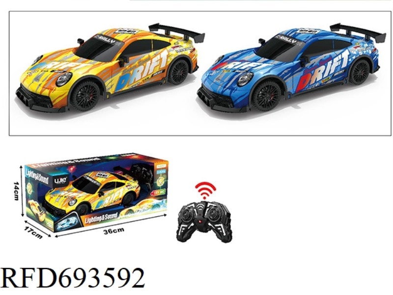 1:16 FOUR-WAY LIGHT SOUND REMOTE CONTROL CAR WITH TRY ME