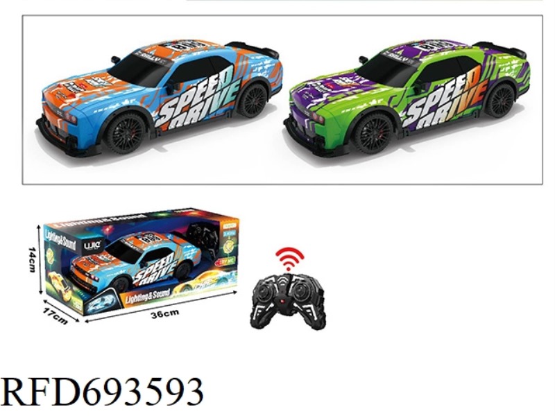 1:16 FOUR-WAY LIGHT SOUND REMOTE CONTROL CAR WITH TRY ME