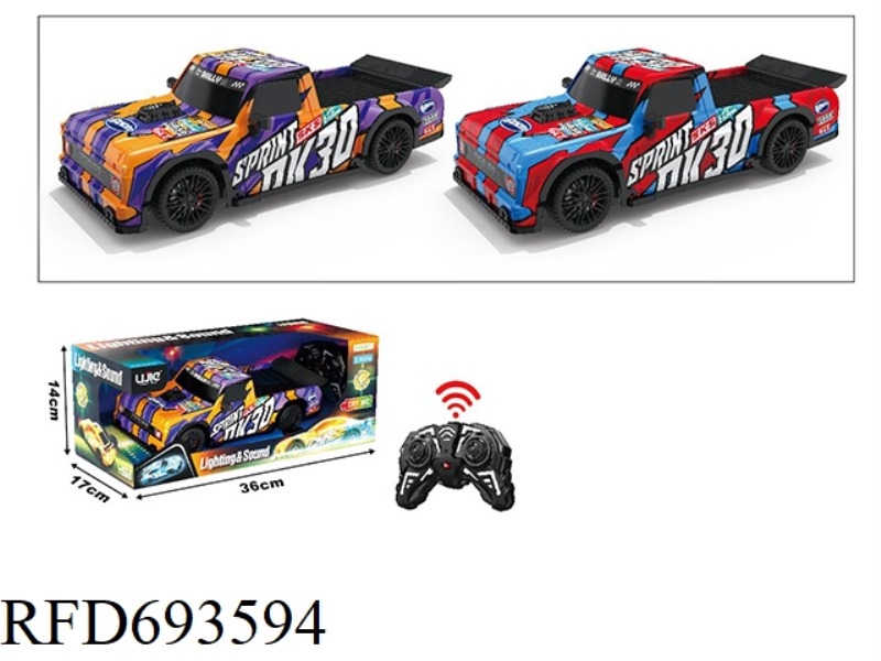 1:16 FOUR-WAY LIGHT SOUND REMOTE CONTROL CAR WITH TRY ME