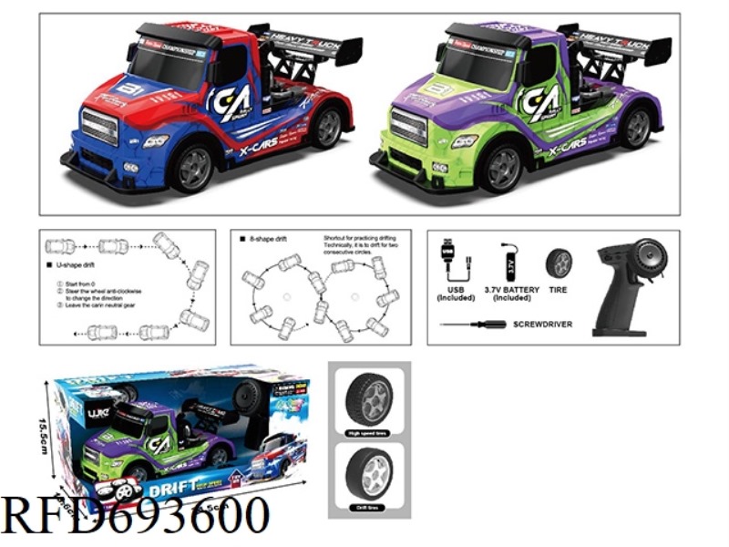 FOUR-WHEEL DRIVE DRIFT MAGIC COLOR LIGHTING TRACTOR REMOTE CONTROL CAR WITH TRY ME