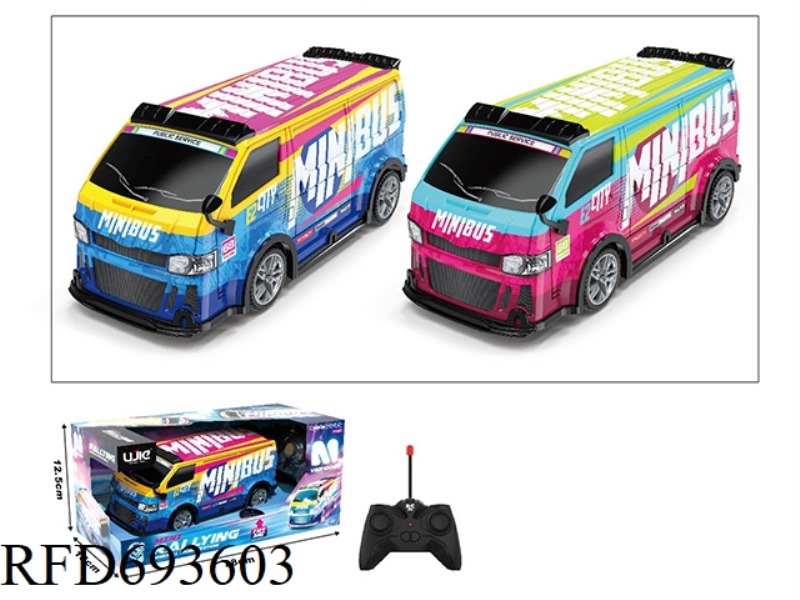 MINI BREAD REMOTE CONTROL LIGHT CAR WITH TRY ME