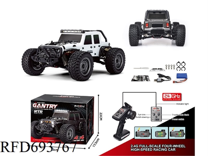 1/16 ELECTRIC FOUR-WHEEL DRIVE OFF-ROAD VEHICLE (JEEP) MILITARY GREEN