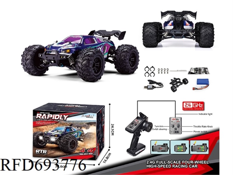 1/16 ELECTRIC FOUR-WHEEL DRIVE BIG-FOOT VEHICLE (COUPE)