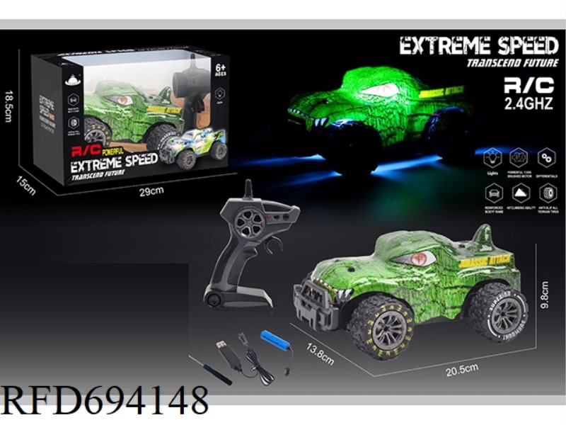 2.4G1:18 REMOTE-CONTROLLED DIFFERENTIAL WHEEL HIGH-SPEED VEHICLE