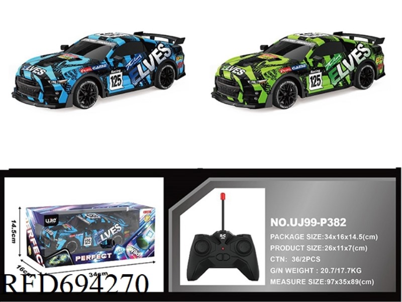 (GCC)1:18 FOUR-WAY LIGHTING OFF-ROAD REMOTE CONTROL CAR
