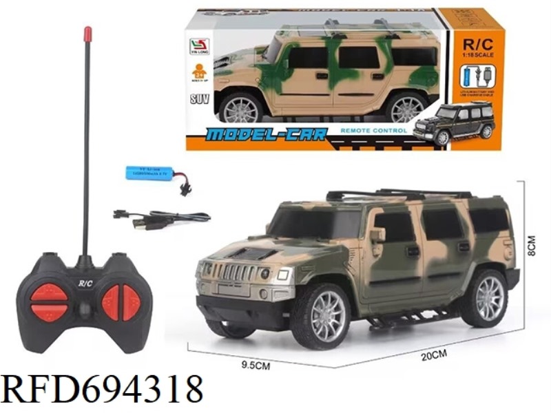 1:18 FOUR-WAY SIMULATION REMOTE CONTROL VEHICLE HUMMER MILITARY VEHICLE