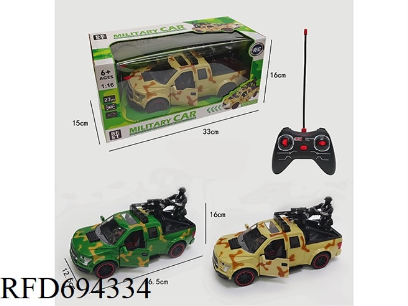 1;16 FORD F-150 RAPTOR PICKUP FIVE-WAY DOOR REMOTE CONTROL MILITARY GUN-CARRYING VEHICLE (NOT INCLUD