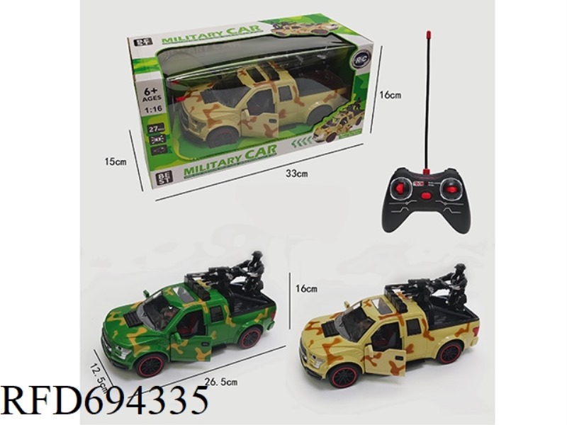 1;16 FORD F-150 RAPTOR PICKUP FIVE-WAY DOOR REMOTE CONTROL MILITARY GUN-CARRYING VEHICLE (INCLUDING
