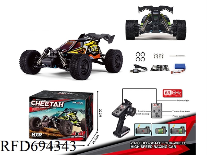 1/16 ELECTRIC FOUR-WHEEL DRIVE RACING SUV