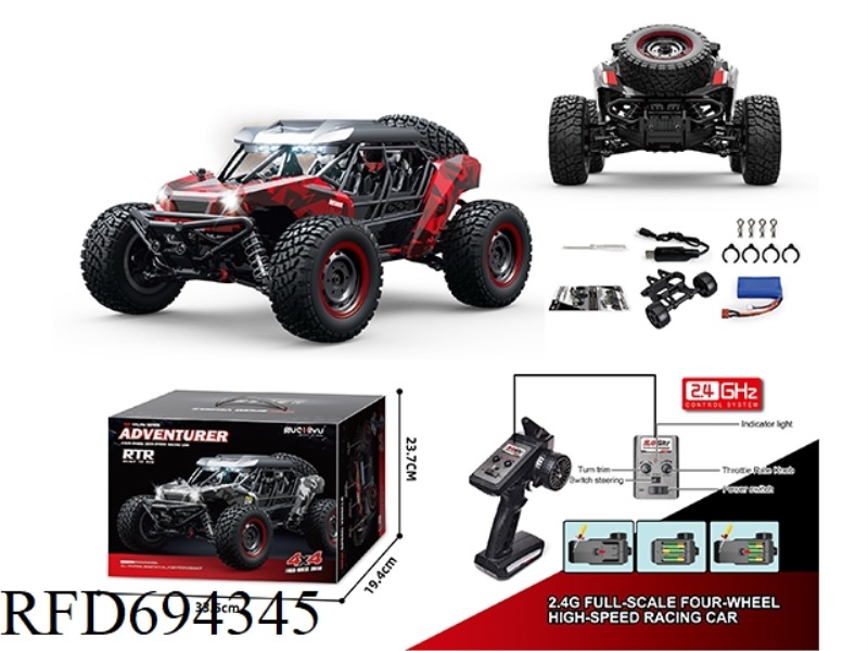 1/16 ELECTRIC FOUR-WHEEL DRIVE OFF-ROAD VEHICLE (DESERT CARD)