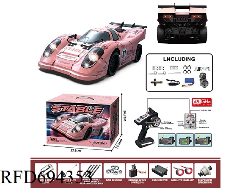 1/16 ELECTRIC FOUR-WHEEL DRIVE FLAT-RUNNING DRIFT VEHICLE (TRUCK TRAILER) GREEN