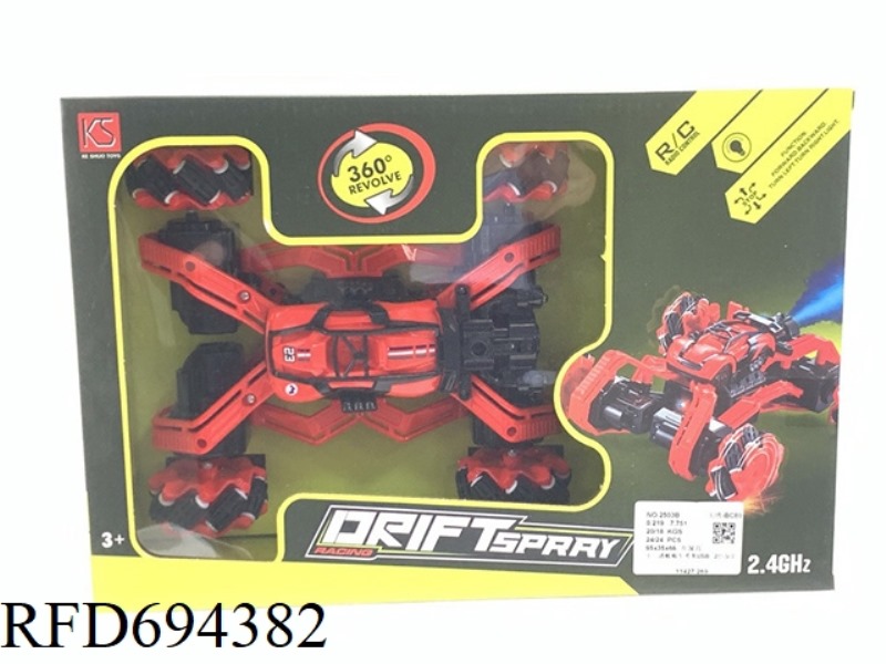 THIRTEEN SPIDER-CAR SPRAY USB