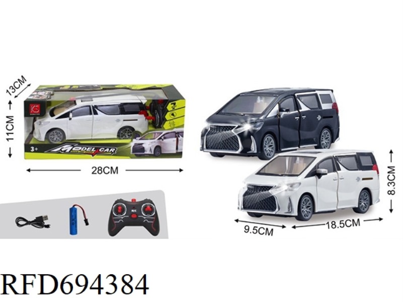 7-SEAT BUSINESS ONE-BUTTON DOOR OPEN REMOTE CONTROL CAR